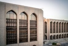 المصرف المركزي يخفض سعر الأساس 25 نقطة أساس