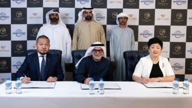 "وايزمِن الشرق الأوسط"