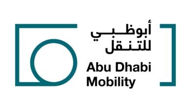 "النقل المتكامل" يحدد مواعيد خدماته خلال عطلة رأس السنة