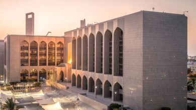 المركزي يلغي ترخيص "العمدة للصرافة" ويفرض غرامة بـ10 ملايين درهم