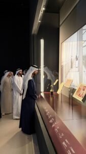 "واجب" التطوعية تعتمد خطتها التشغيلية الربعية لعام 2026 تماشياً مع "عام الأسرة"