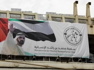 تحميل "سفينة محمد بن راشد الإنسانية" في ميناء خليفة "كيزاد" بأكثر من 10 ملايين وجبة دعماً لسكان غزة