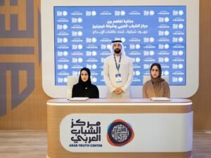 مركز الشباب العربي يوقع مذكرتي تفاهم مع "بريدج" و"فيجينيرز"