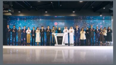 ناسداك دبي ترحب بإدراج سندات بقيمة 500 مليون دولار من بنك الصين فرع دبي