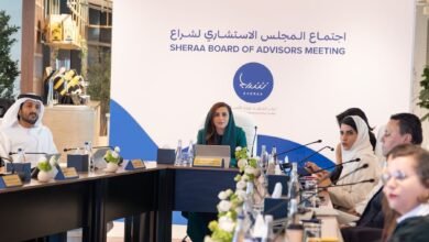 بدور القاسمي تترأس اجتماع مجلس "شراع" الاستشاري لمتابعة تنفيذ رؤية 2030