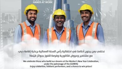 إقامة دبي تُنظّم احتفالًا للقوى العاملة بمناسبة رأس السنة