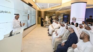 "الطاقة والبنية التحتية" تطلق "باقة فك رهن المسكن بعد السداد"