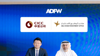 مكتب أبوظبي للاستثمار يتعاون مع شركة «الصين الدولية لرأس المال» لإطلاق إطار استثماري مشترك