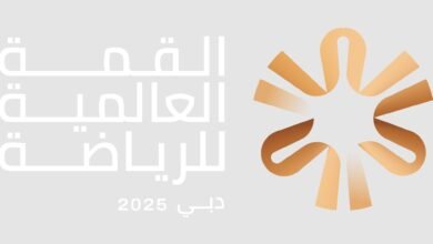 القمة العالمية للرياضة تعلن قائمة جديدة من النجوم المتحدثين