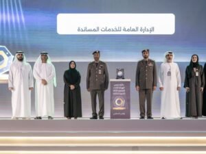 "الهوية والجنسية والجمارك وأمن المنافذ" تكرم الفائزين بجائزة رئيس الهيئة للأداء المتميز