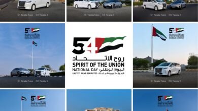 «فاراداي فيوتشر»