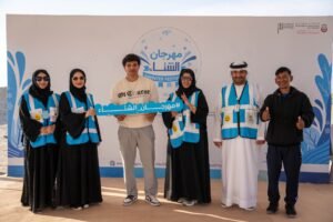 "بلدية أبوظبي" تنظم "مهرجان الشتاء" لتعزيز التفاعل المجتمعي