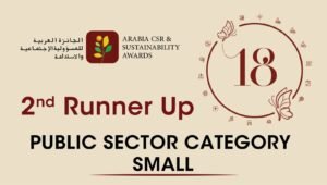 "مالية عجمان" تنال الجائزة العربية للمسؤولية الاجتماعية والاستدامة 2025 2 "مالية عجمان" تنال الجائزة العربية للمسؤولية الاجتماعية والاستدامة 2025