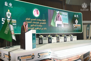 الإدارة العامة للخدمات الصحية بوزارة الدفاع تنظم المؤتمر الدولي الخامس للوقاية من العدوى ومكافحتها