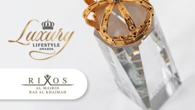 «ريكسوس المعيريض»