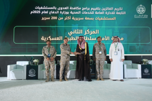 الإدارة العامة للخدمات الصحية بوزارة الدفاع تنظم المؤتمر الدولي الخامس للوقاية من العدوى ومكافحتها