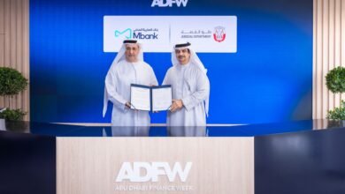 "قضاء أبوظبي"