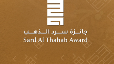 حمدان بن زايد