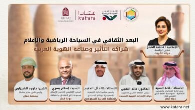 البعد الثقافي