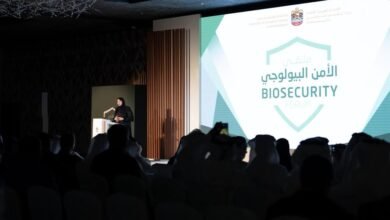 "التغير المناخي والبيئة" تنظم النسخة الأولى من "ملتقى الأمن البيولوجي"