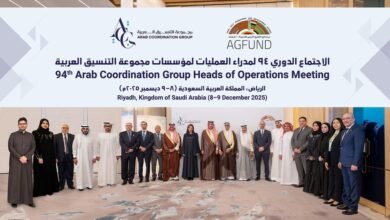 "أبوظبي للتنمية" يشارك في اجتماع رؤساء العمليات لمجموعة التنسيق العربية بالرياض