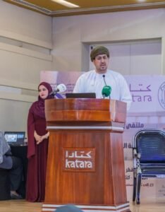 «البعد الثقافي في السياحة الرياضية والإعلام» يختتم فعالياته في قطر