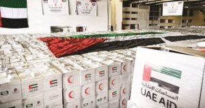 عيد الاتحاد