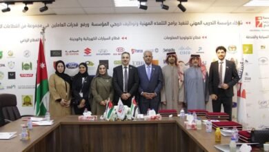 غرفة الشارقة تعزز مهارات الكوادر الحكومية في مجال القيادة الدبلوماسية