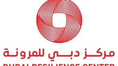 دبي تنضم إلى "شبكة المدن المرنة العالمية"