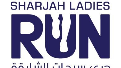 جري سيدات الشارقة