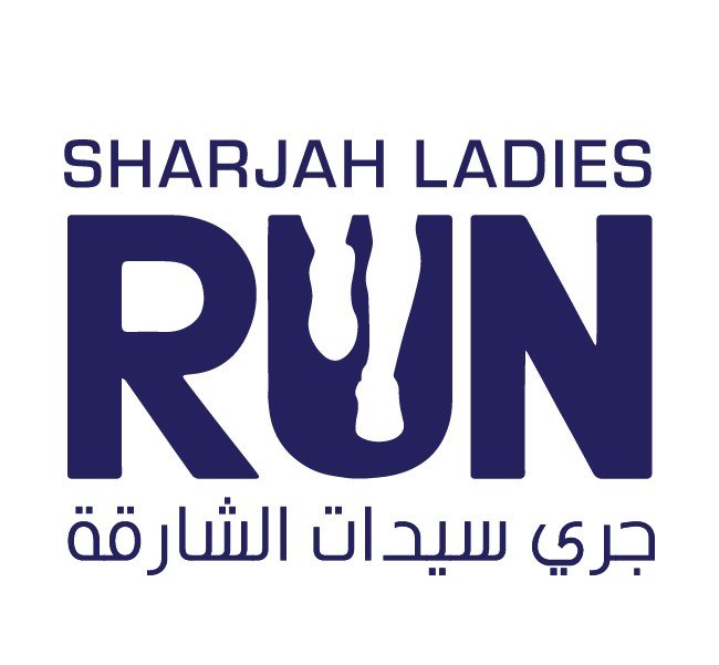 "جري سيدات الشارقة الـ 11" ينطلق 24 يناير في منتزه السيوح 1 جري سيدات الشارقة