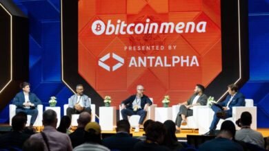 "مؤتمر بيتكوين".. منصة تدفع مستقبل الأصول الرقمية في المنطقة