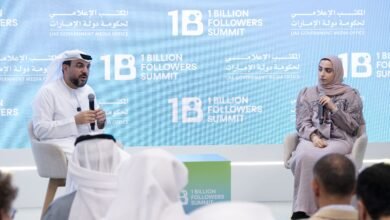 برعاية محمد بن راشد.. قمة المليار متابع تنطلق 9 يناير المقبل