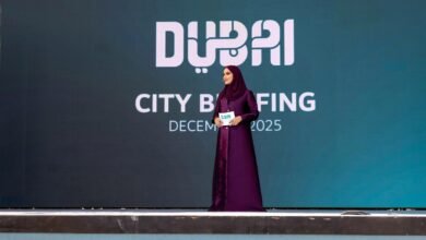 دائرة الاقتصاد والسياحة