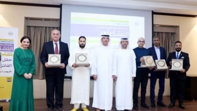 "ثقافة الشارقة" تكرّم الفائزين بجائزة البحث النقدي التشكيلي في دورتها الـ16