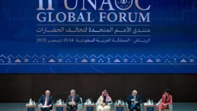 المنتدى الدولي لتحالف الأمم المتحدة للحضارات يبدأ أعمالة في الرياض