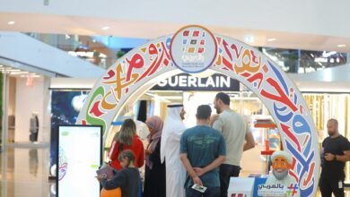 مؤسَّسة محمد بن راشد آل مكتوم