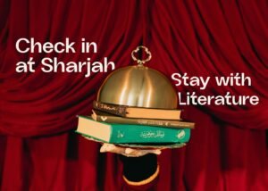 سمو الشيخة بدور القاسمي تطلق حملة "نزيل الشارقة.. نزيل الثقافة" لترسيخ القراءة ملاذاً ثقافياً مستوحى من روح الإمارة