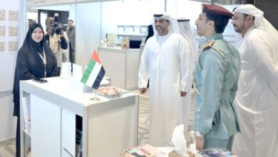 "الداخلية" تعرض أحدث الدراسات والبحوث القانونية في معرض الكتاب القانوني بأبوظبي