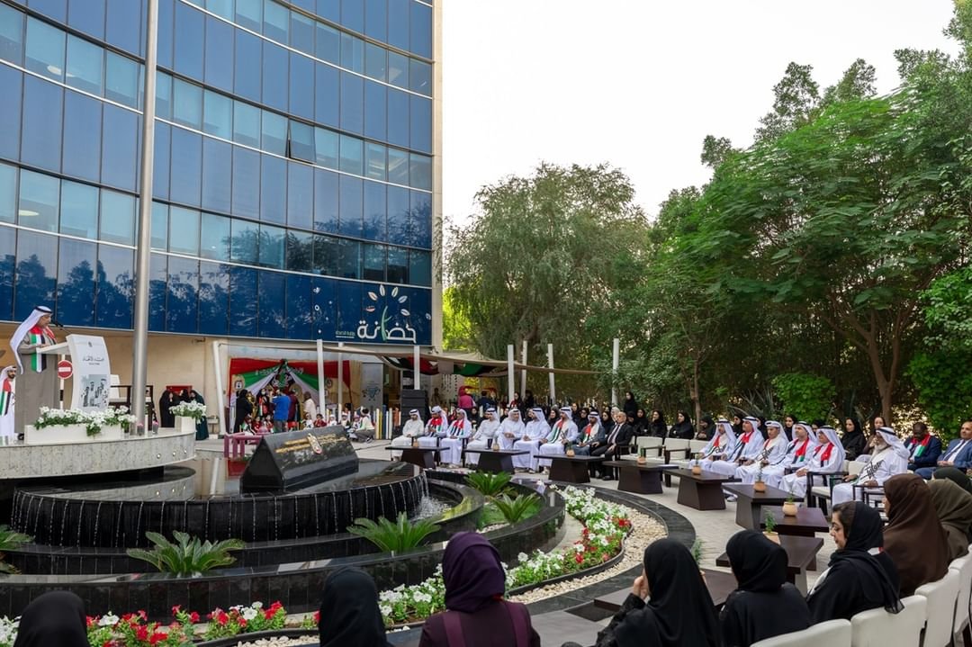 وزارة الصحة تحتفل بعيد الاتحاد الـ 54 1 وزارة الصحة تحتفل بعيد الاتحاد الـ 54