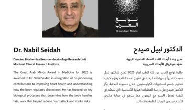 محمد بن راشد يهنئ الدكتور نبيل صيدح لفوزه بجائزة "نوابغ العرب 2025" عن فئة الطب