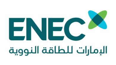 محمد الحمادي أول عربي يترأس مركز أطلنطا التابع للمنظمة الدولية للمشغلين النوويين