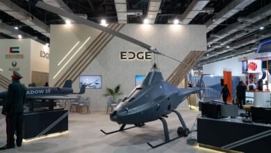 جناح الإمارات