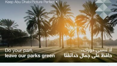 "النقل المتكامل" يفوز بجائزة "مشروع الذكاء الاصطناعي الاستراتيجي 2025"