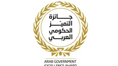 برعاية محمد بن راشد.. تكريم الفائزين بجائزة التميز الحكومي العربي في دورتها الرابعة غدا بمقر الجامعة العربية