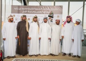 مزاينة اللقايا في مهرجان محمد بن زايد لسباقات الهجن ومزاينة الإبل .. منافسة وتحدي