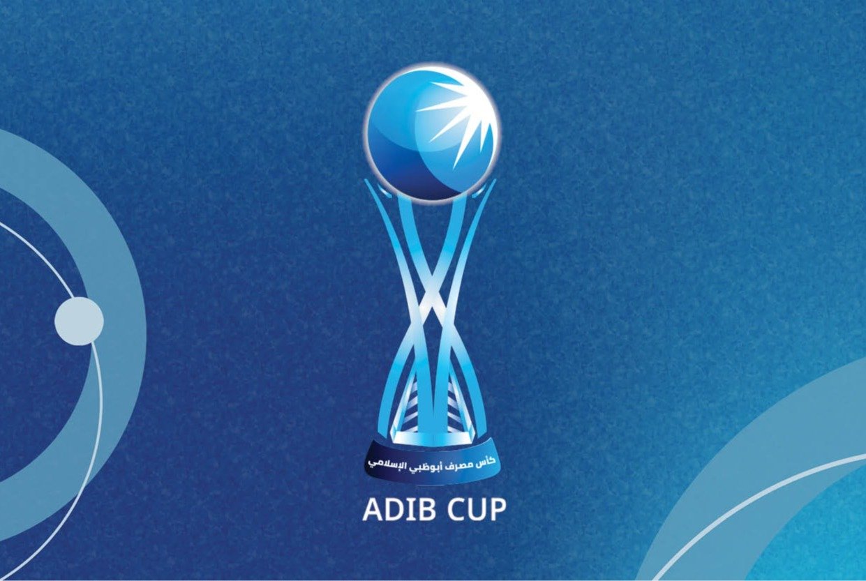 طرح تذاكر ذهاب نصف نهائي كأس مصرف أبو ظبي 1 طرح تذاكر ذهاب نصف نهائي كأس مصرف أبو ظبي