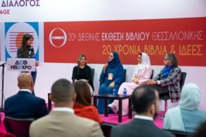 الناشرين الإماراتيين