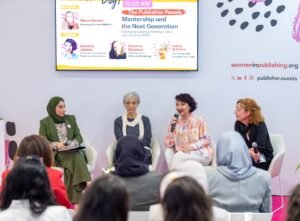 الناشرين الإماراتيين