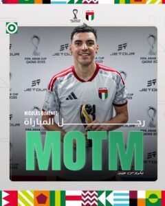 نيكولاس خيمينيز رجل لقاء منتخبنا الوطني أمام الكويت